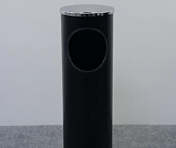 Bin