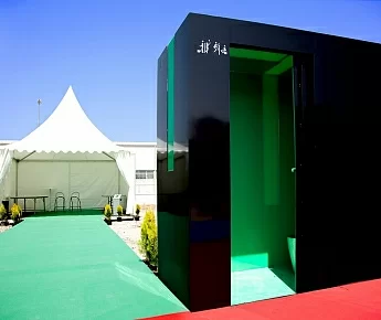 Sanitarios “Clover Baths” Sanitarios “Clover Baths”